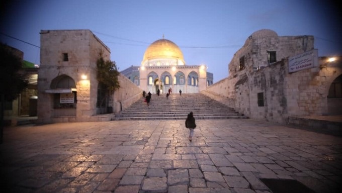 المسجد الاقصى المبارك